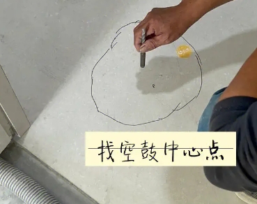 衡水市瓷砖空鼓维修公司分享砂料配比不正确在瓷砖铺贴过程中可能导致以下问题